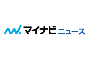 マイナビニュース